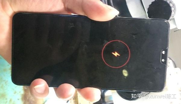 华为手机小红点一直闪