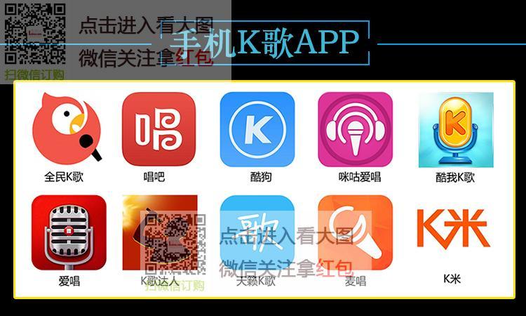 荔枝怎么录音打卡截图