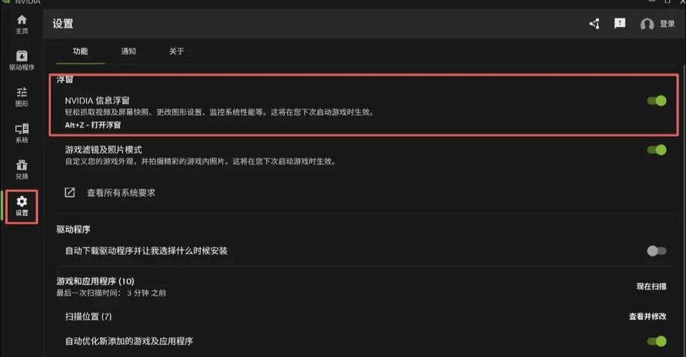 n卡右键控制面板都没有了缩略图