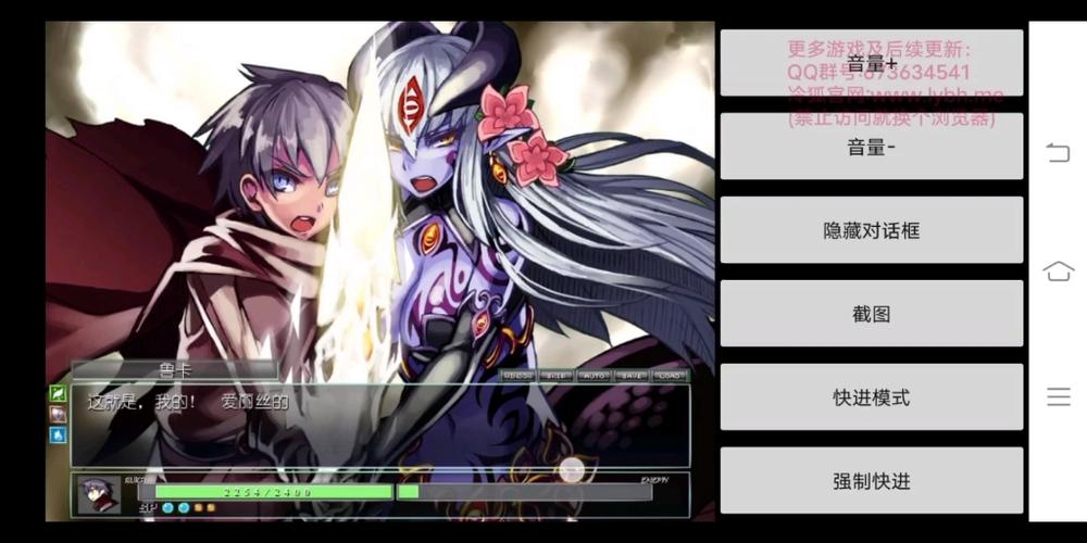 荒岛魔物娘冷狐版缩略图