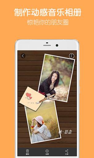 yaxin222娱乐官网登录入口游戏截图