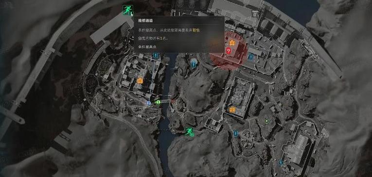 三角洲游戏攻略
