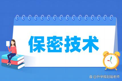 红米手机怎么给相册设置密码截图