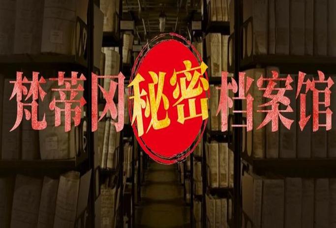 有人可以付费解封知乎禁言么截图