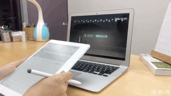 视频语音转文字软件缩略图