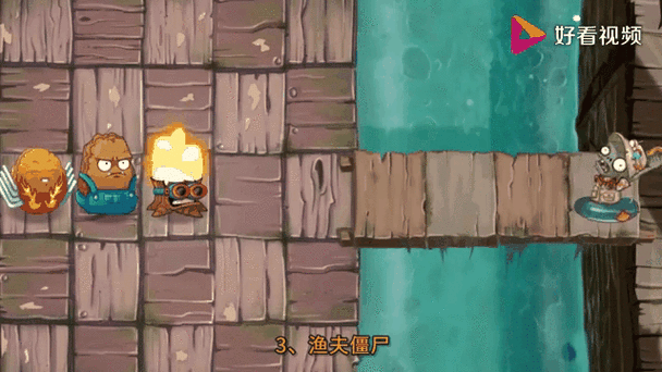 pvz2怎么创建新的账号