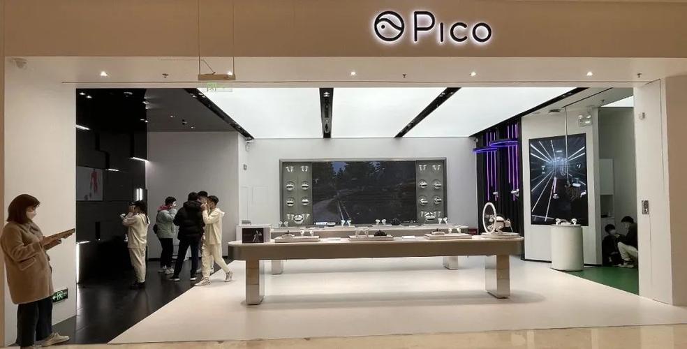 picopico主播中心在哪里截图