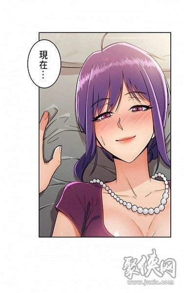 妖妖韩漫网漫画更新时间缩略图