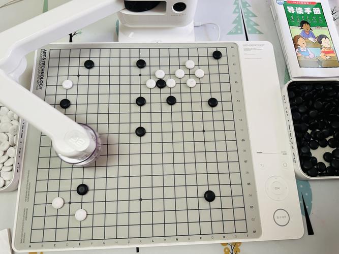 ai围棋网页版缩略图