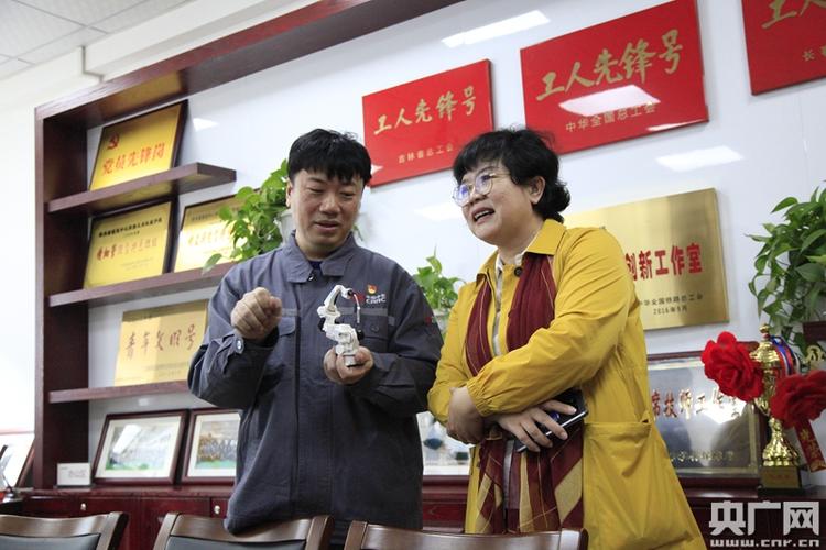 工会主席权利大吗游戏截图