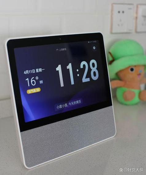 华为平板横屏时只有半屏截图
