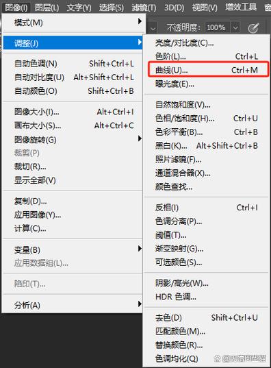 怎样调出菜单栏的工具截图