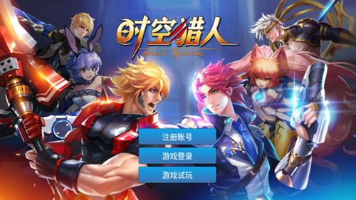时空猎人账号忘记了怎么办图标