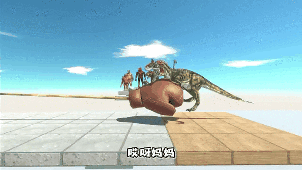 动物模拟器破解版无限经验
