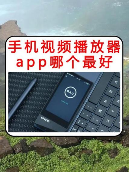 player播放视频源最新版本更新内容游戏截图