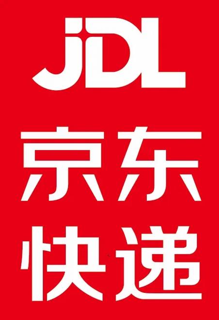 京东快递官网首页入口缩略图