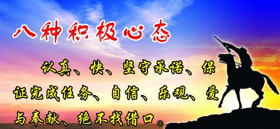 男生朋友圈三天可见的心态