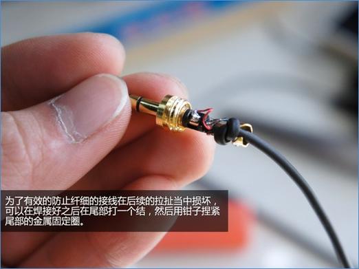吃鸡一开麦耳机就没声了截图