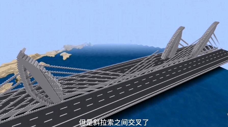 我的世界怎么建造桥