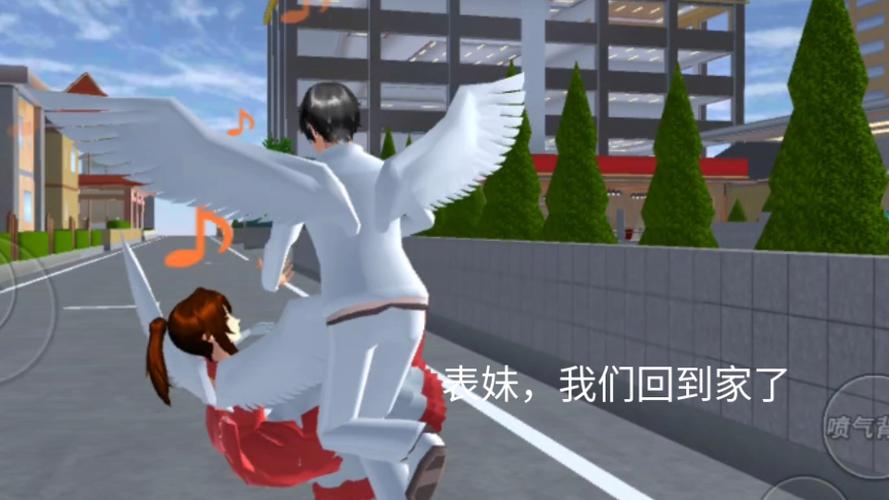 樱花校园丧尸模拟器缩略图