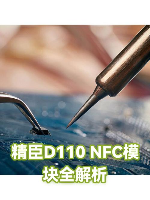 精臣d61与d11差别截图