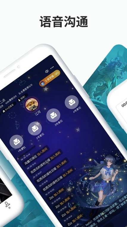 完美国际2寻宝天行官网17是什么意思缩略图
