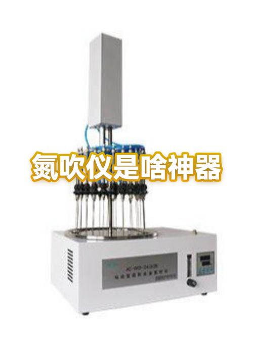 qq飞车手游显示氮气条缩略图