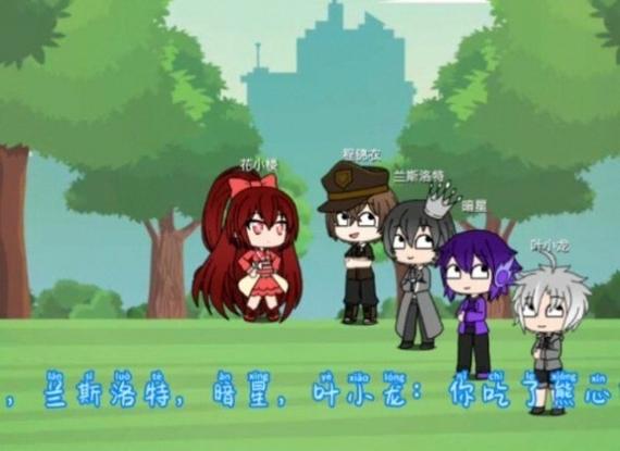 樱花迷你秀旧版本不用实名认证图标