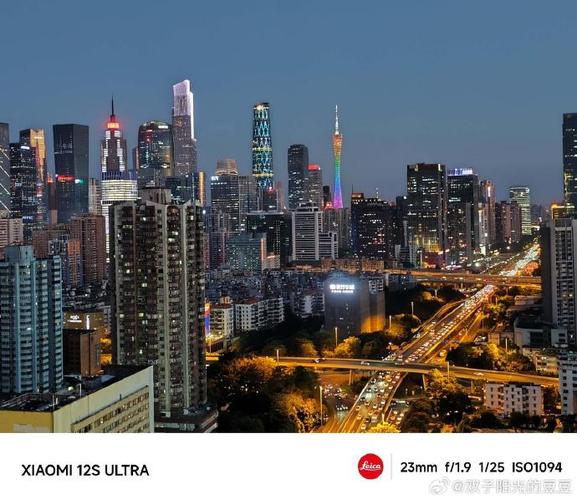小米夜间模式设置方法游戏截图