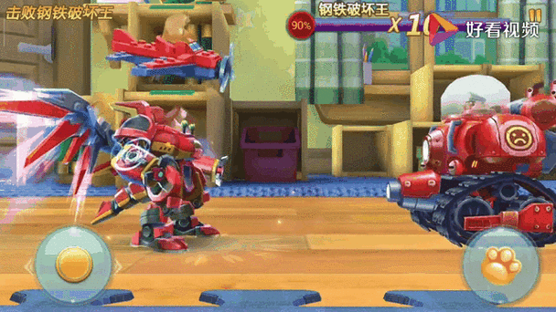 熊出没之森林勇士图标