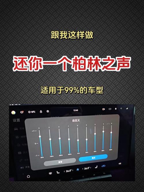 oppo手机音量键按了没反应缩略图