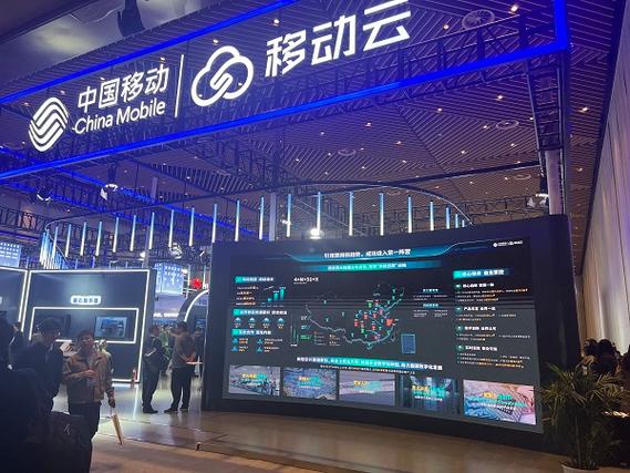 中国移动门户登录入口