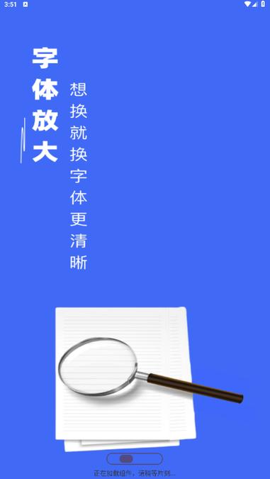 word文档字体打印出来为什么很淡截图