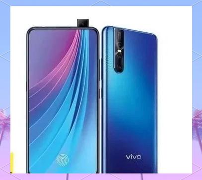 vivox27屏幕比例怎样调