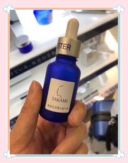 小蓝瓶是干什么用的图标