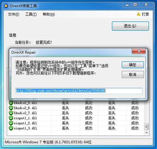 华为手机的下拉通知栏没有了怎么办图标