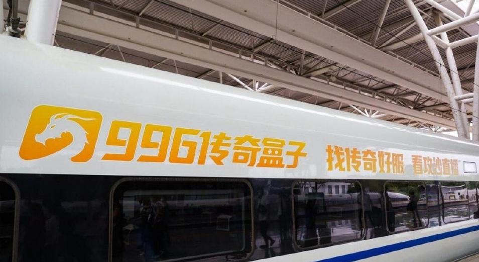 996盒子官网下载缩略图