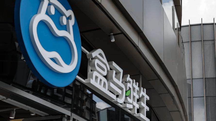 蓝奏云软件库分享合集缩略图