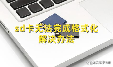 小米下载未完成出现错误截图