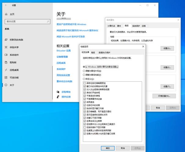 win10强制窗口最大化缩略图