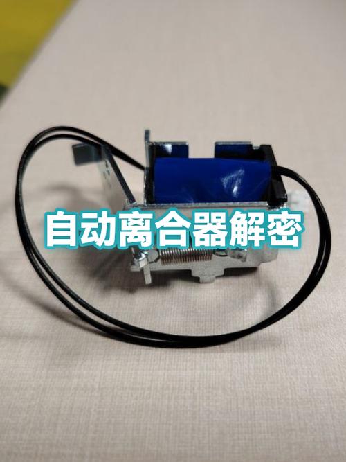 换一套离合器片多少钱截图