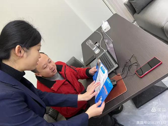 银行卡长时间不取钱会被锁吗截图
