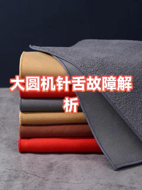 麦克风被取卡针捅了缩略图