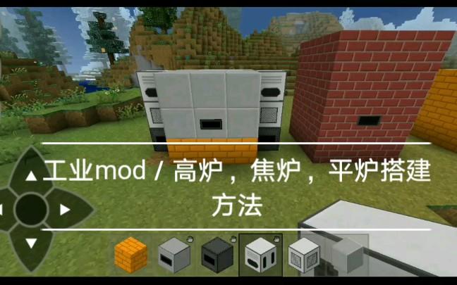生存战争工业中文版整合包缩略图