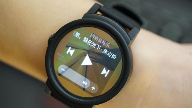 网易云会员可以退款吗?缩略图