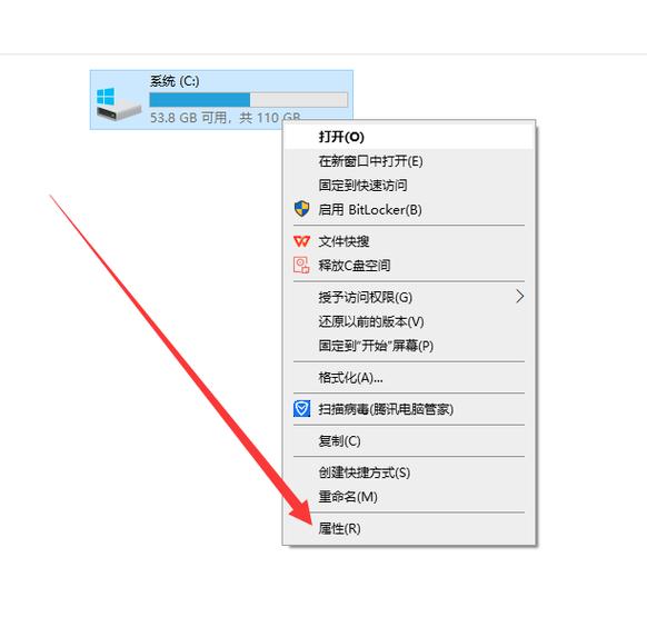 保存文件显示磁盘已满怎么办图标
