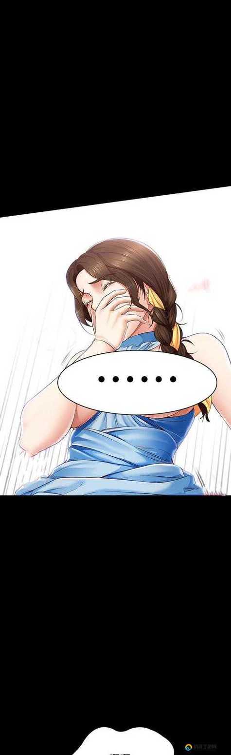 36漫画网站下拉式缩略图
