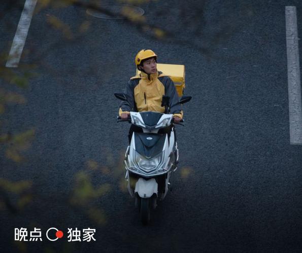 美团外卖商家电话客服缩略图