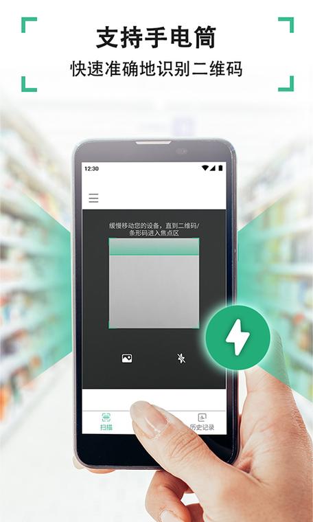 支付宝扫码能延迟到账吗