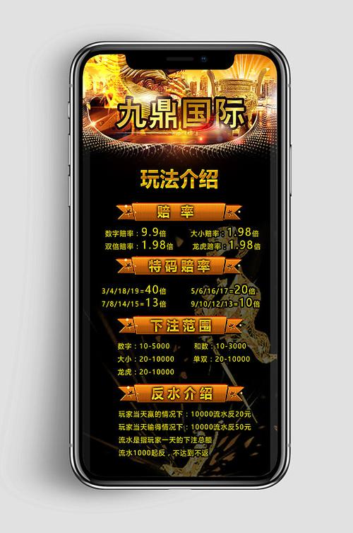 群里不让发广告怎么说缩略图